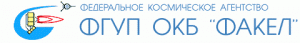 Федеральное космическое агентство